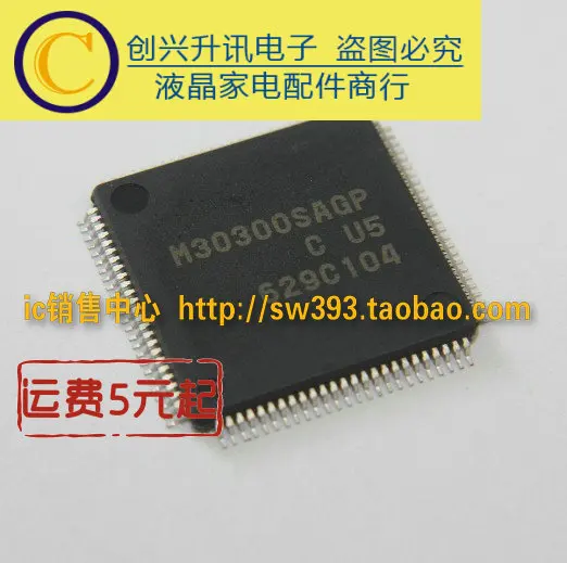 M30300SAGP