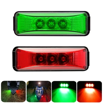 

Oval Light Marine Boat Bow Red+Green Stern Starboard Lights Deck 12V Bow Pontoon Lights