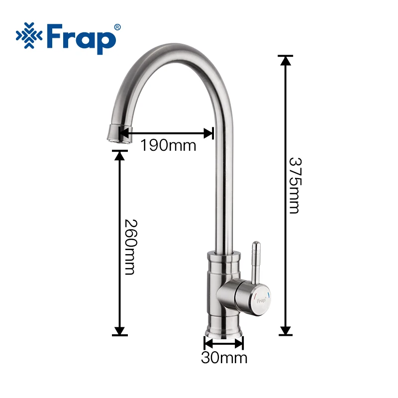 FRAP нержавеющий кухонный смеситель F41899-3