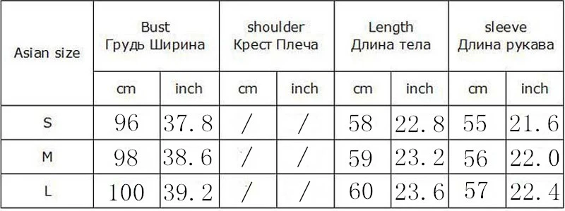 Весенняя новинка, корейский женский короткий Однотонный свитер с круглым вырезом и манжетами, Женский пуловер