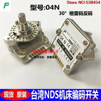 

00N01N02N03N button for NDS band coded switch on 04N machine