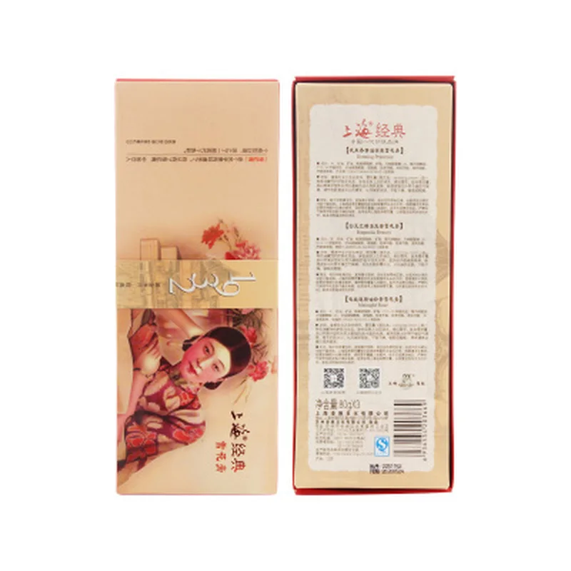 Shanghai lady крем Snow 80 мл * 3 шт/коробка уход за лицом или руками cremas blanqueadoras de dia y noche crema