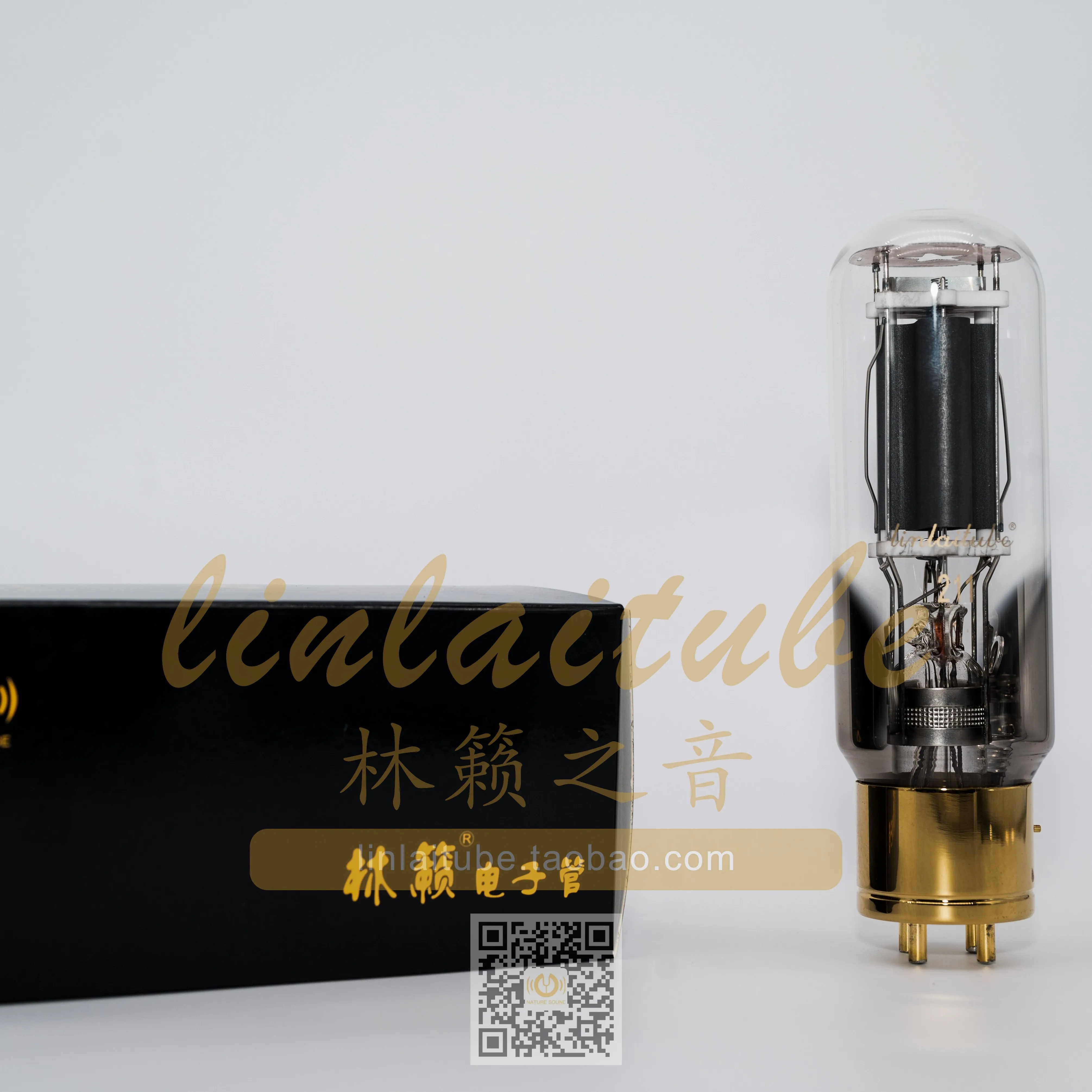 2 Pcs Linlai tube 211 Factory Outlet Perfect