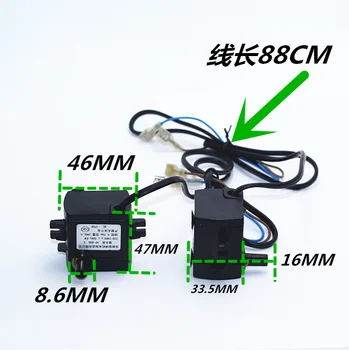 

Aquarium diving / pump silent fish pond circulation pump head 0.75M power 8W