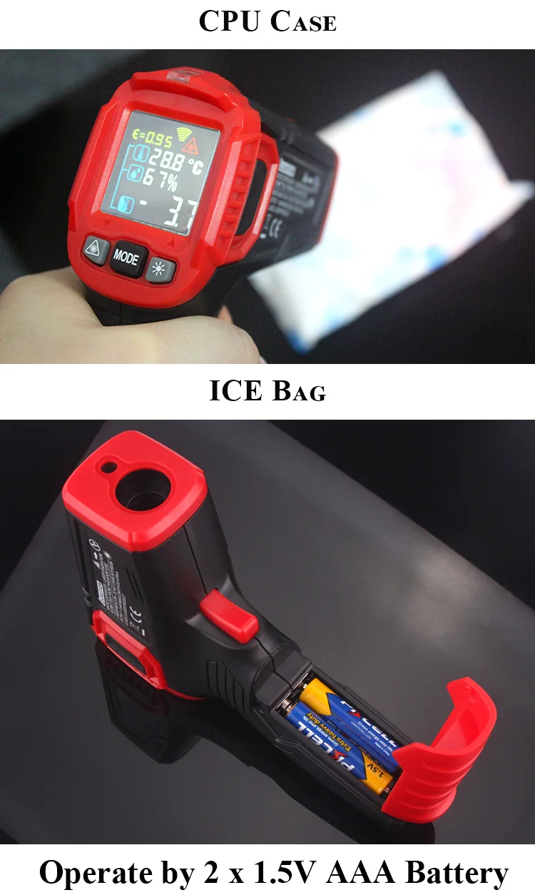 HT650C详情11