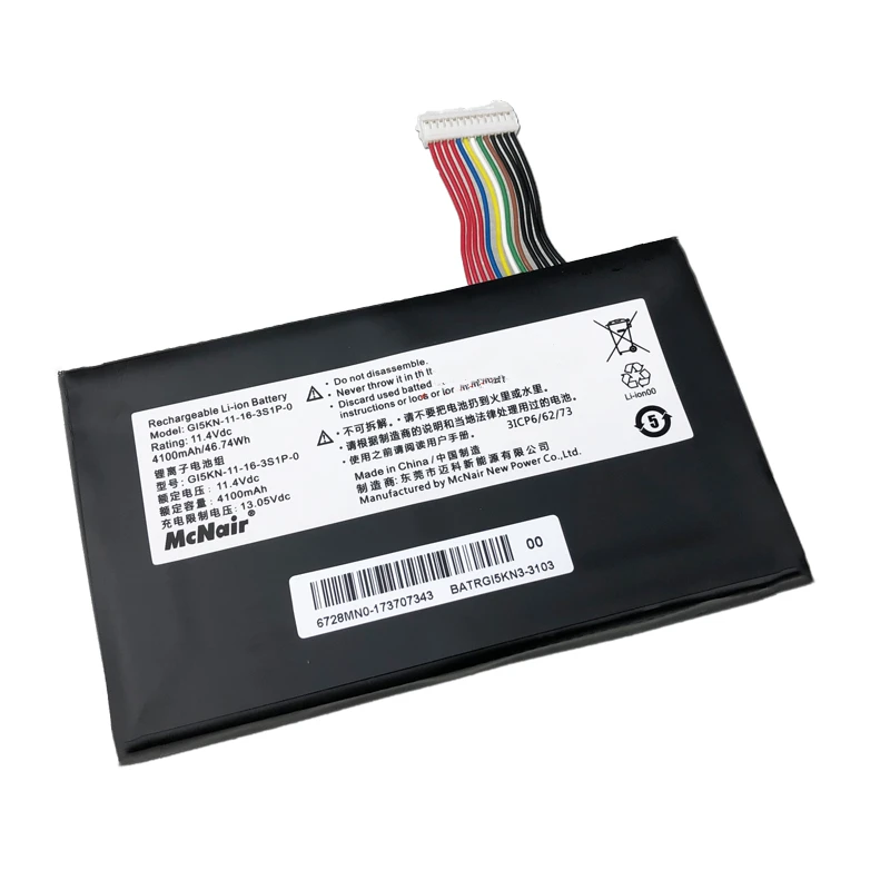 Bateria Original do Portátil para Hasee Novo Gi5kn11-163s1p0 Gi5kn-00-13-3s1p-0 Z7m-i7 r0 Z7m-sl7 d2 Z7-kp7d2 Z7kp7gt Z7m-kp7s1