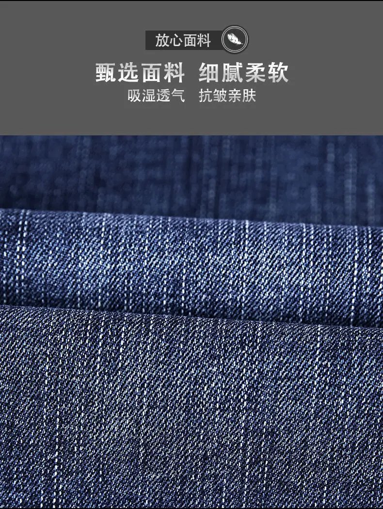 8859 Denim Shorts Men Bermuda Shorts Loose And Plus-sized Summer Thin Section Men's Trousers Cowboy Fifth Pants