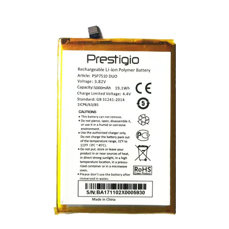 Original 5000mAh PSP7510 DUO Replacement Battery For Prestigio Muze C7 LTE(PSP7510DUO) Cell Mobile Phone Batteries