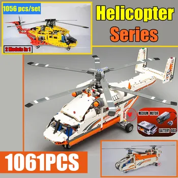 

New MOC Power Function Helicopter Fit Technic City Model Bricks Building Block Boy DIY Toys Kid Gift Birthday Boys 9396 42052