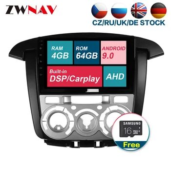 

DSP carplay 4+64 Android 9.0 Car Multimedia player unit For Toyota Innova 2008-2014 Radio Audio stereo free GPS map touch screen
