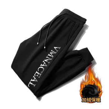 

Zogaa 2019 New Man's Winter Warm Pant Men Solid Ankle-Length Fleece Pant Male Extra Thick Mid-waist Casual Pant Solid Sport Pant