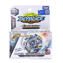 original takara tomy beyblade