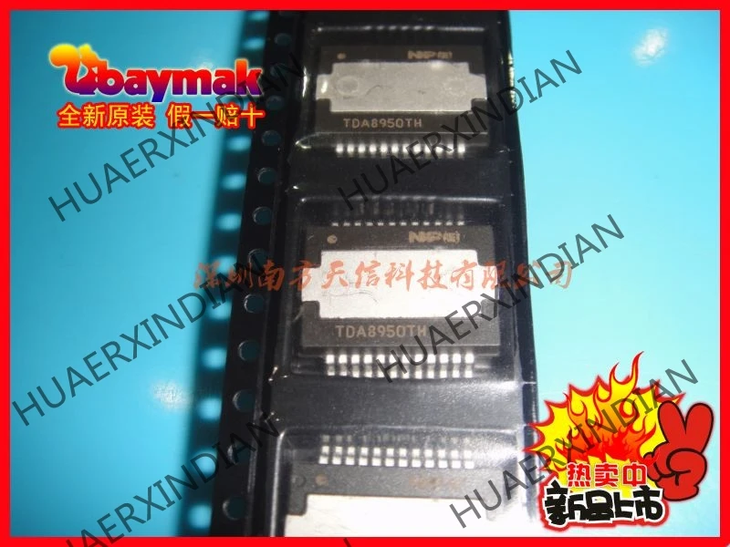 5 шт. новые и оригинальные TDA8950 TDA8950TH 2*150 Вт