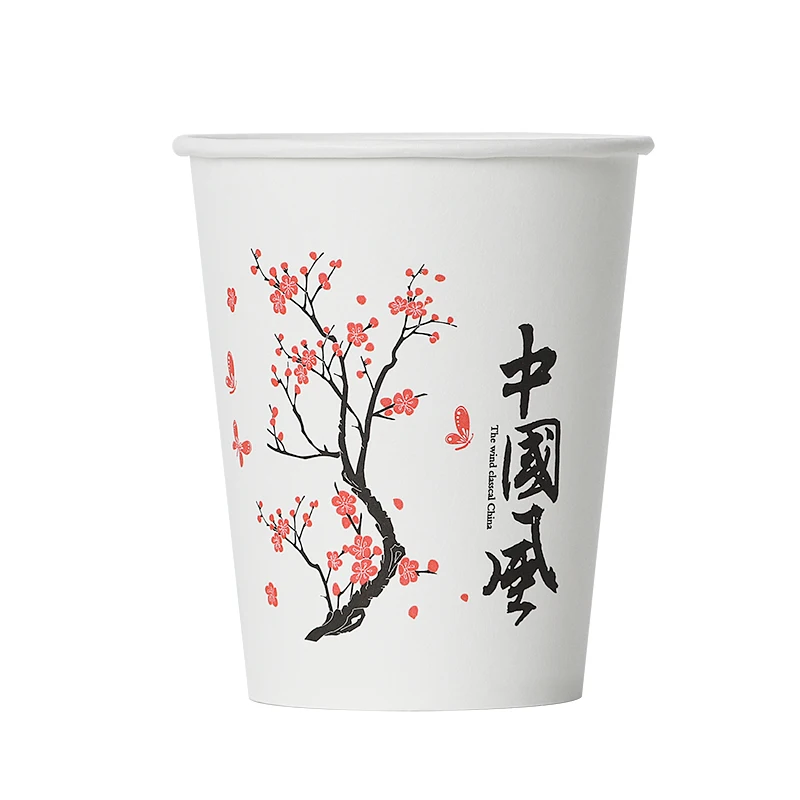 100pcs Chinese style disposable cup 250ml household drinking paper cup commercial beverage beer coffee juice tea tasting cup