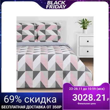 

Bed linen "Ethel" 2 joint ventures Pink illusion 175 * 215 cm, 200 * 220 cm, 70 * 70 cm - 2 pieces