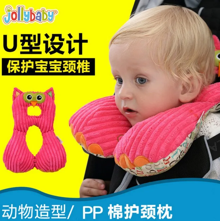 Cx361. JOLLYBABY детский подушка для поддержки шеи подушка для шеи hu tou zhen