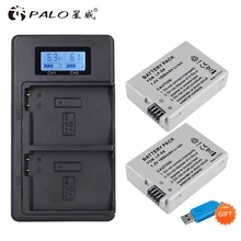 1800mah LP-E8 LPE8 LP E8 Camera Battery AKKU + LCD Dual Charger for Canon EOS 550D 600D 650D 700D X4 X5 X6i X7i T2i T3i