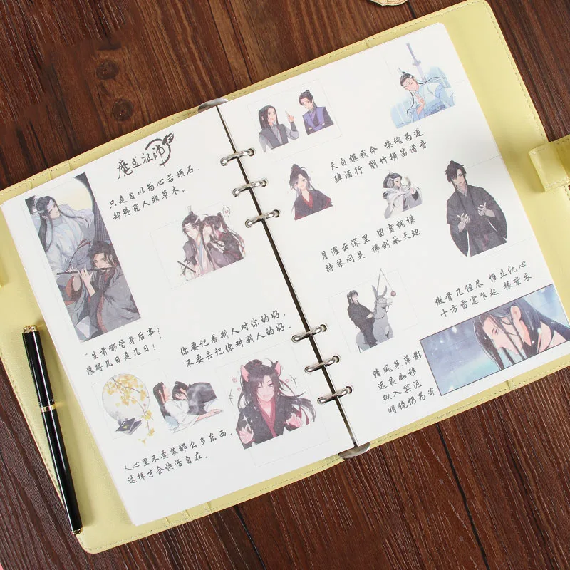 6 шт./партия Аниме основатель диаболизма МО дао ЗУ Ши декоративные наклейки DIY дневник в стиле Скрапбукинг наклейки этикетки