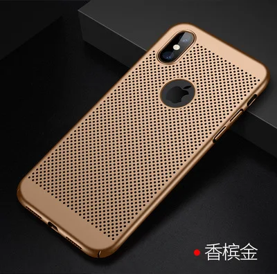 345 Теплоотвод чехол для телефона для iPhone XR XS 11 Pro MAX чехол крутой тонкий матовый Жесткий PC чехол для iPhone X 8 7 6 6s Plus ультратонкий - Цвет: 345