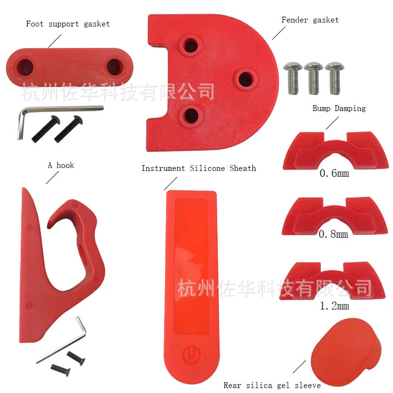 

6pcs/set For Xiaomi M365 Electric Scooter Dashboard Cover Rear Fender Gasket Mudguard Shock Absorption for xiaomi M365 Pro Part