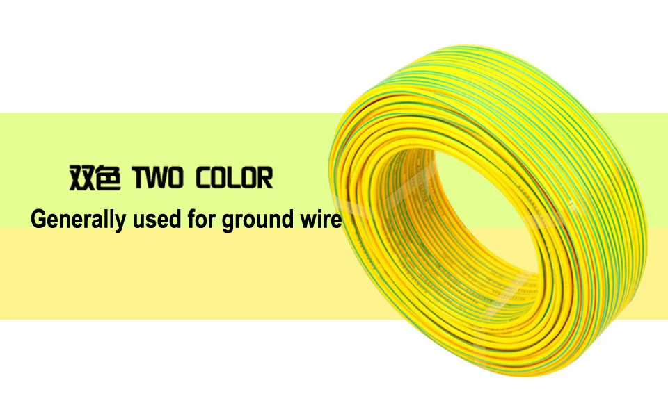 BVR 1 мм квадратный многожильный шнур бескислородный медный провод bvr1 мм 17awg огнестойкий зеленый анаэробный Чистый медный кабель - Цвет: Многоцветный