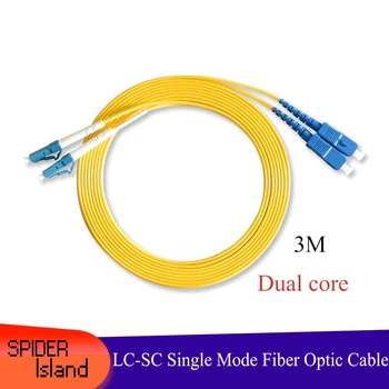 

Jumper 3M Cable Duplex Single mode Dual Core LC-SC LC to SC Fiber Optic Optical Patch Cord C26 Fiber Cable