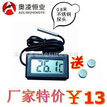 

Free Shipping Wholesale Mini LCD Digital Thermometer Hygrometer Fridge Freezer Temperature Humidity Meter