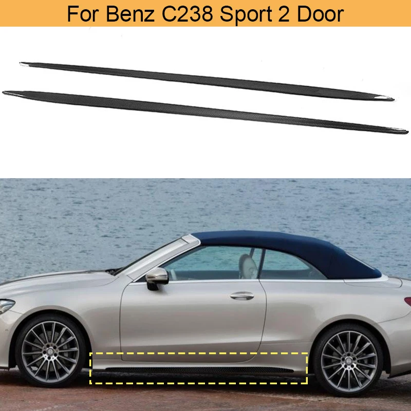 Боковые юбки из углеродного волокна для Mercedes Benz E Class C238 Sport Coupe 2D 2017 2018 E200 E300 E400 E500