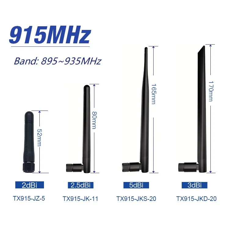 4 шт. Lora 915 МГц антенна Wifi Omni короткая м для связи дальнего радиуса действия