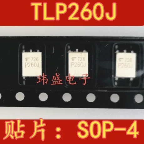 10 шт. TLP260J TLP260 P260J лапками углублением SOP-4
