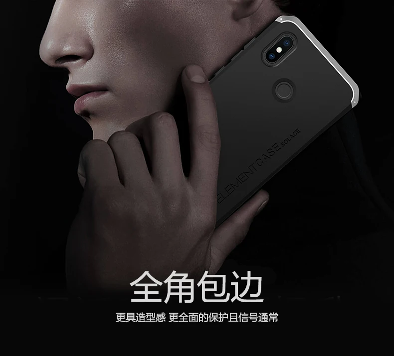 Чехол для xiaomi 8, роскошный элемент, чехол для телефона с дизайнерским алюминием и с жесткой задней панелью, чехол для телефона xiaomi 8