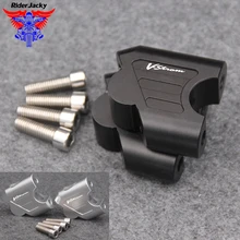 Комплект для подъема руля мотоцикла с ЧПУ для Suzuki DL 650 2004-2012 2005 2006 2007 2008 2009 2009 2011