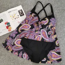 TYAKKVE размера плюс одежда для плавания женские шорты Танкини женский купальник юбки платье для плавания бикини большой размер пляжный купальник черный