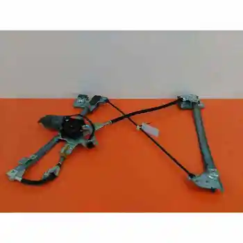 

6K4837402 WINDOW LIFTER FRONT RIGHT SEAT IBIZA (6 K)