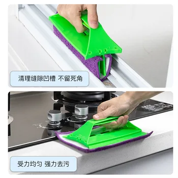 

Window Cleaner Household Glass Cleaning Brush Gap Brush Tools Wonderlife Store for Washing Bothroom Supplies Cloth Kitchen Dust