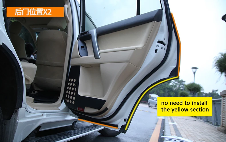 11 шт. для TOYOTA PRADO 2700/4000 уплотнение двери изоляционная лента декоративная наклейка