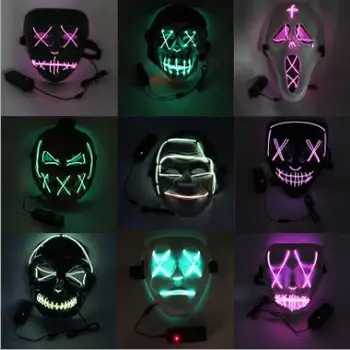 

Cosplay Costume Supplies Glow In Dark Neon Mask LED Light Up Party Masks The Purge Election Year Great Funny Masks Festival