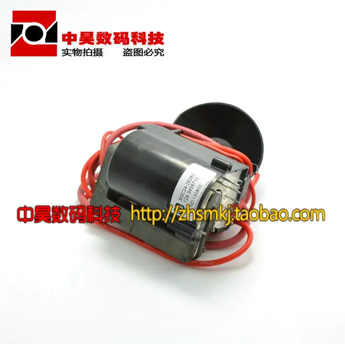 

BSC24-2626S new original high pressure pack