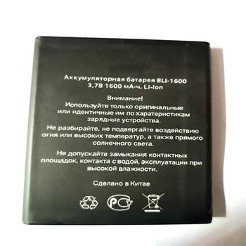 

NEW 1600mAh Replacement BLI-1600 Battery for 4Good S450m 4G Phone Battery with phone stander for gift