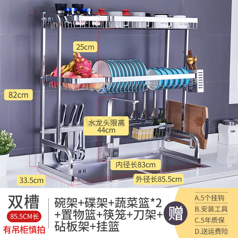 Black Stainless Steel Sink Drain-rack Bowl Kitchen Storage Rack Kitchen Storage Organization Kitchen Accessories Organizer cheap - Цвет: Бургундия