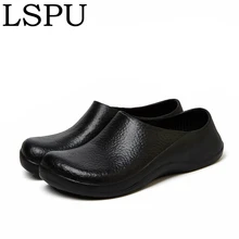 EVA/Высококачественная Нескользящая Водонепроницаемая масляная рабочая обувь для шеф-повара, шеф-повара, отеля, ресторана, шеф-повара, обувь на плоской подошве