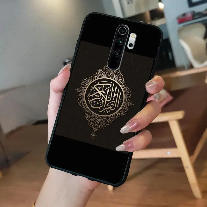 Islamic book Arabic quran islamic quotes muslim