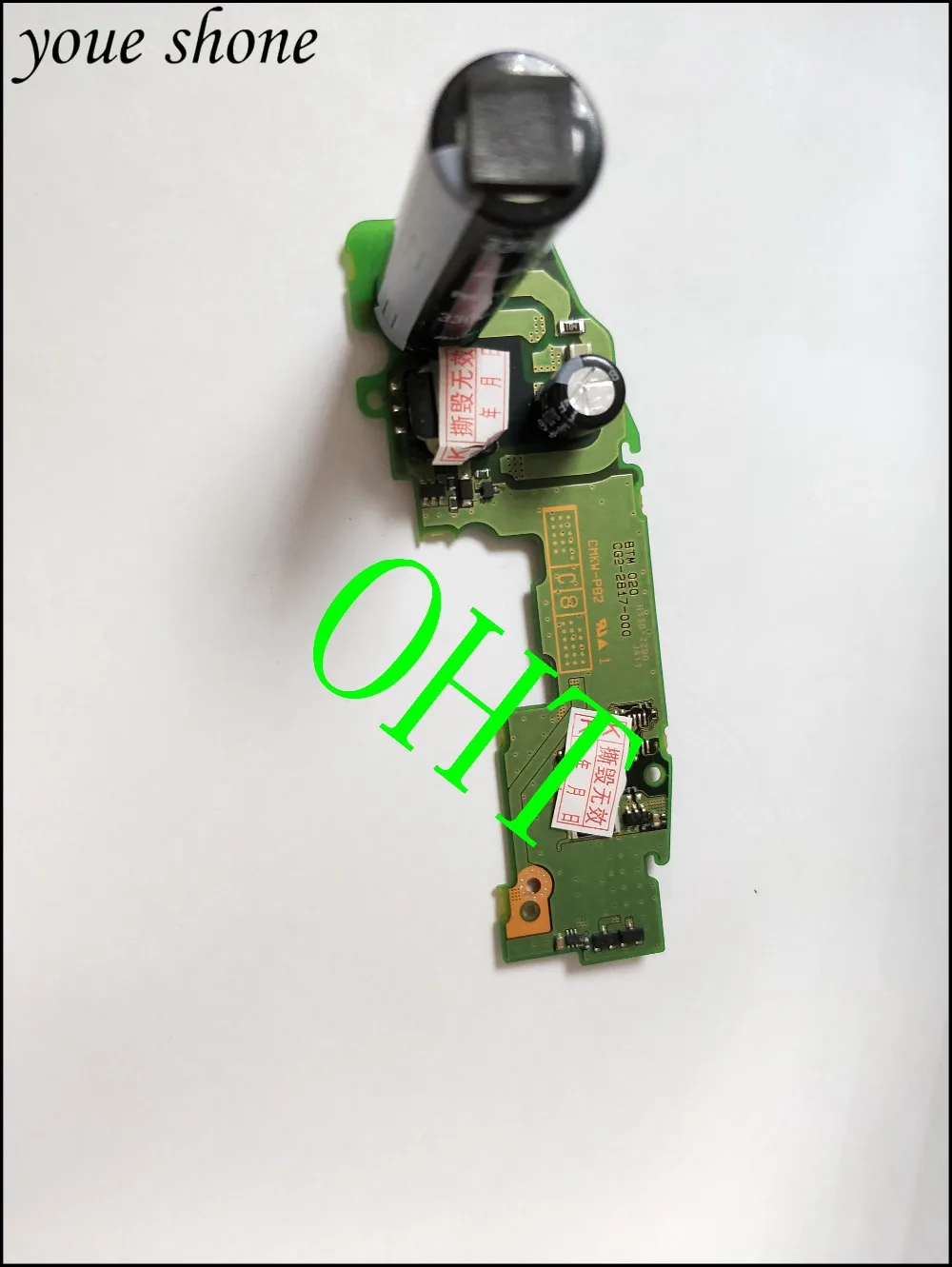 USB connector location