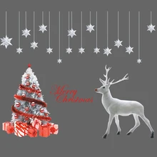Большие рождественские наклейки на стену, окно для стеклянной витрины белая елка олень Висячие художественные наклейки рождественские украшения магазин Декор