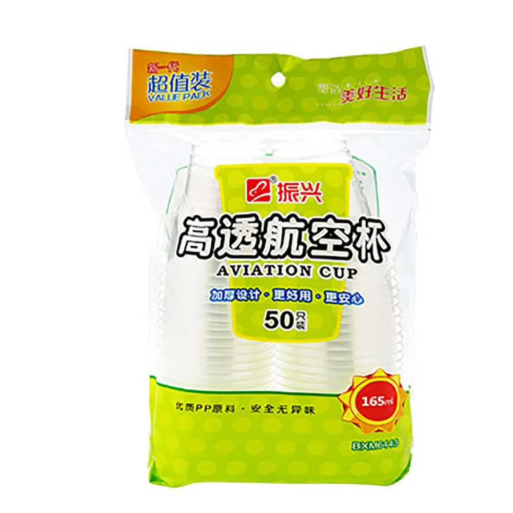 QzpcVXNlcnNcQWRtaW5pc3RyYXRvclxBcHBEYXRhXFJvYW1pbmdcRGluZ1RhbGtcMTM4NTMzOTU2X3YyXEltYWdlRmlsZXNcNzYxNDgwMThcMTM5MzM5MjIyMV81OTkwNTM5MDEwX+acquagh+mimC0yLmpwZw==