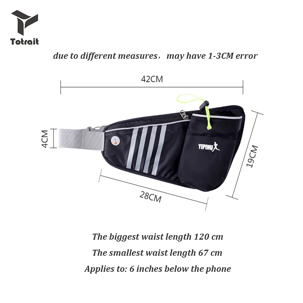 TOtrait сумка на пояс для бега, Портативная сумка для бега на открытом воздухе, сумка для велоспорта с телефоном, противоугонная сумка, сумка на пояс, бутылка для воды, 4 цвета