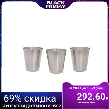 

A set of glasses in a bag "Hunting Troops", 30 ml, 3 pcs.