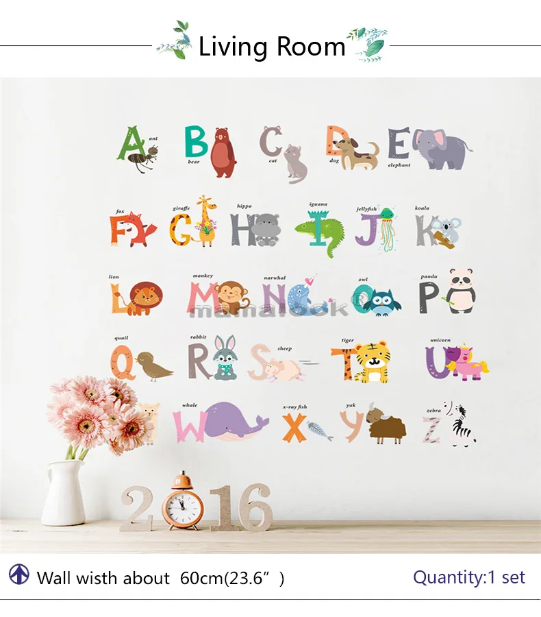 cartoon animals 26 ABC alphabet words Wall Stickers bedroom nursery home decor pvc wall decals diy mural art