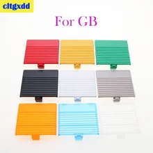 

cltgxdd For GameBoy Classic DMG GBO New Battery Cover Replacement For GB Back Pack Door Replacement