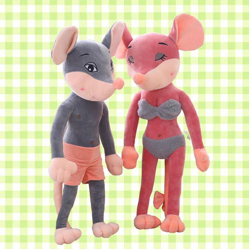 rat plush pattern